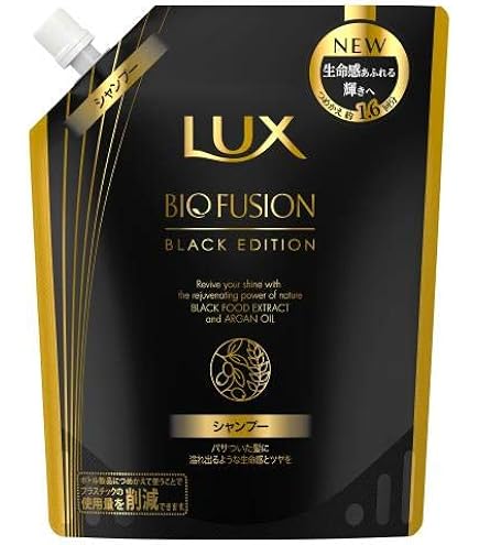 Amazon | ユニリーバ ラックスバイオフュージョン ブラック